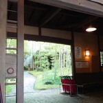 ロペ倶楽部 テラスレストラン - 長屋門