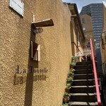 ラ・トゥーエル - 