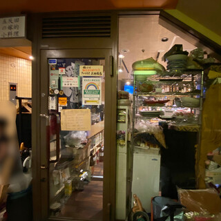 きになる嫁デラックス_2