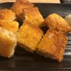 焼肉酒場 ぶちうま
