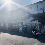 くぼ農園 - 