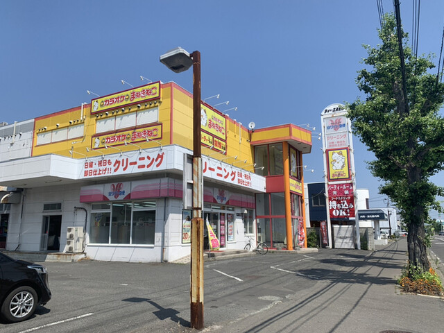 カラオケ まねきねこ 札幌屯田店 - 太平/カラオケ | 食べログ