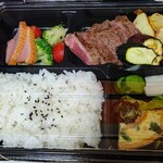 鉄板創作料理 木木の釜座 - アメリカンビーフステーキ弁当