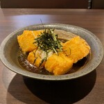 Yakitori Izakaya Bankushi - 名古屋とろーふ揚げ出し