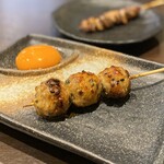 Yakitori Izakaya Bankushi - 月見つくね