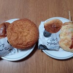 ベーカーシェフ - 料理写真: