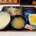 Yoshinoya - 