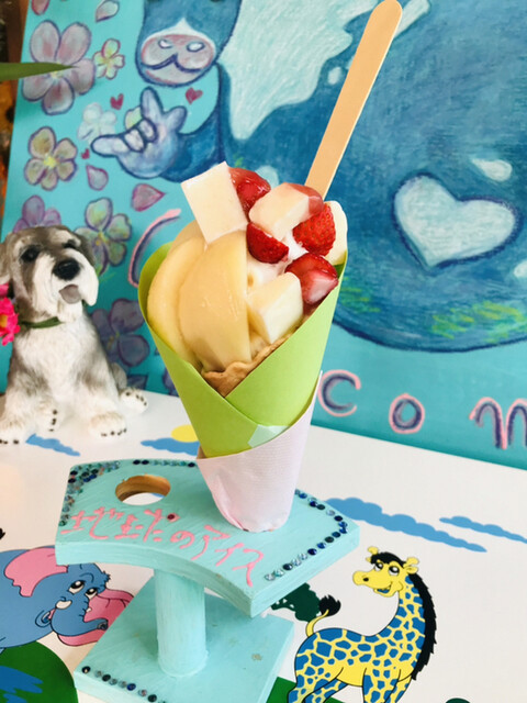 地球のアイス 北広島市その他 ソフトクリーム 食べログ 地球のアイス 北広島市その他 ソフトクリーム 食べログ
