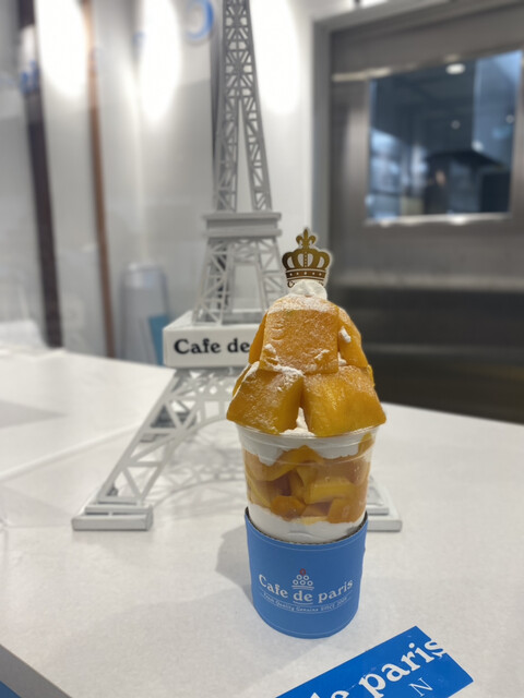 カフェ ド パリ 大丸心斎橋店 Cafe De Paris 心斎橋 カフェ 食べログ カフェ ド パリ 大丸心斎橋店 Cafe De Paris 心斎橋 カフェ 食べログ
