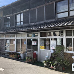須崎食料品店 - 外観
