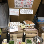 須崎食料品店 - トッピング