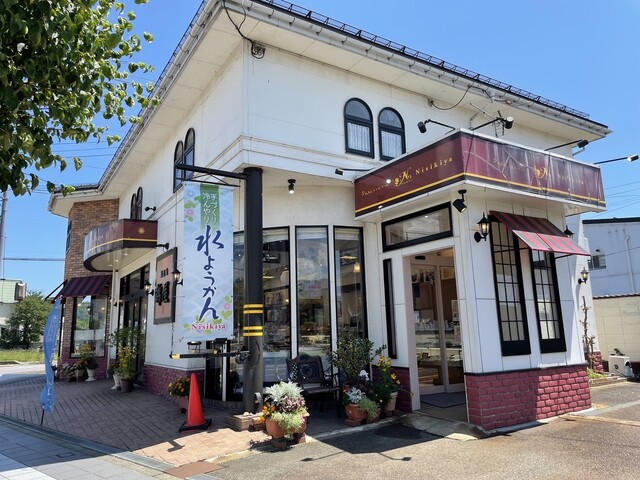 菓匠庵 錦屋 長井店（カショウアン ニシキヤ） - 長井（和菓子）の写真