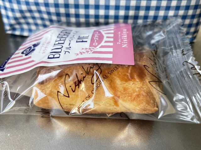 菓匠庵 錦屋 長井店（カショウアン ニシキヤ） - 長井（和菓子）の写真