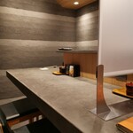 こさえ - カウンター