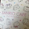 SANRIO CAFE 鎌倉店