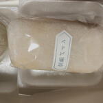 覚王山フルーツ大福 弁才天 大丸神戸店 - 