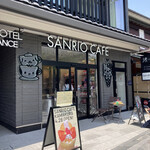 SANRIO CAFE 鎌倉店 - 