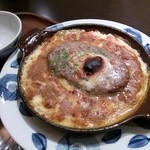 Kurashikihambagu - 焼きカレーバーグドリア