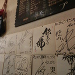 喫茶チャンプ - 