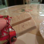 喫茶チャンプ - キットカット(八橋ﾊﾞｰｼﾞｮﾝ)