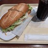 ドトールコーヒーショップ 平塚梅屋ユーユー館店