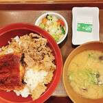 Sukiya - 