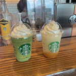 STARBUCKS COFFEE - 