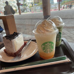 STARBUCKS COFFEE - 