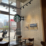 STARBUCKS COFFEE - 