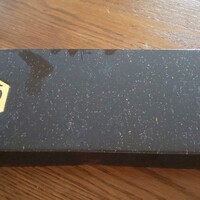 うなぎ四代目菊川 ミッドランドスクエア 名古屋本店 - 大きな化粧箱に入って届きます