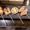 Kushiage Dokoro Kushi Hide - 豚バラチーズ巻き ・フォアグラ大根 ・蓮根 ・合鴨山椒