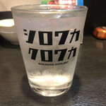 居酒屋 ふくみみ - 