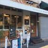 TANI ROKU BAKERY PANENA