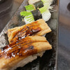 Shouei Zushi Hon Ten - 