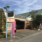 イルローザ - イルローザ鳴門店（2019年訪問）