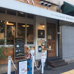 TANI ROKU BAKERY PANENA - 