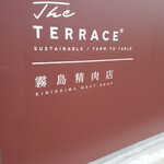 The TERRACE - 