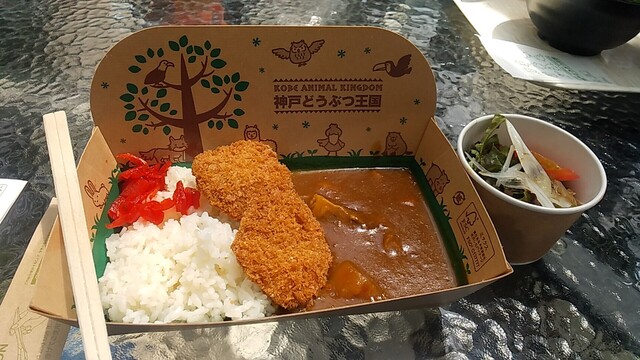 神戸どうぶつ王国 京コンピュータ前 その他 食べログ 神戸どうぶつ王国 京コンピュータ前 その他 食べログ