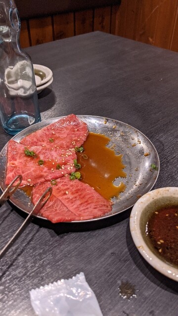 味ん味ん 相模大野店 みんみん さがみおおのてん 相模大野 焼肉 食べログ 味ん味ん 相模大野店 みんみん さがみおおのてん 相模大野 焼肉 食べログ