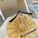 トラとウサギの茶飯事 - 