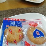 トラとウサギの茶飯事 - 