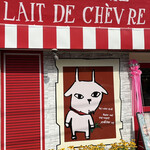 PATISSERIE LAIT DE CHEVRE - 