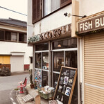 SANGA Soba&Coffee STAND - レトロなら店構え