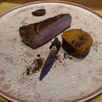 マジカメンテ - 