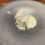 マジカメンテ - 