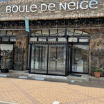 BOULE DE NEIGE - 