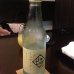 春草 - 塩サイダー