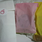 ラ・パティスリー・デ・レーヴ - 包装