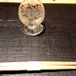 御料理 まつ山 - 