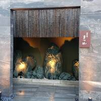 御料理 まつ山 - 